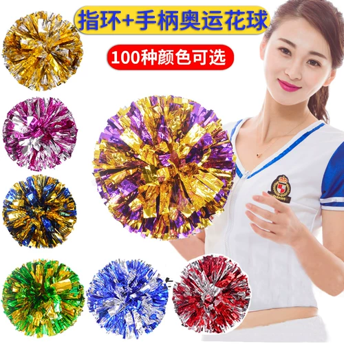 啦啦操 Цветочный мяч La La La Lara Команда Цветочный мяч Школа Цветоч