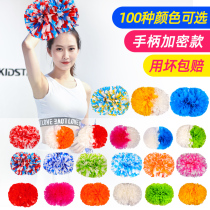 Transparent cheerleading ball handle cheerleading cheerleader handmade colorful ball square dance performance props