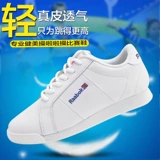 啦啦操 Олимпийская спортивная обувь, детская белая обувь, туфли