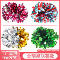 Flower Ball Cheerleading Championship Professional Cheerleading Team Holding Flower Ball Cheerleading All-Star League Flower Ball