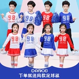 Комплект, платье, костюм, лонгслив подходит для мужчин и женщин для школьников