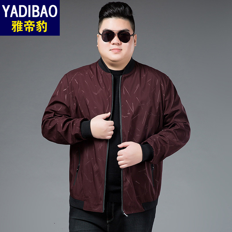 Blouson homme manches longues - Ref 3116674 Image 5