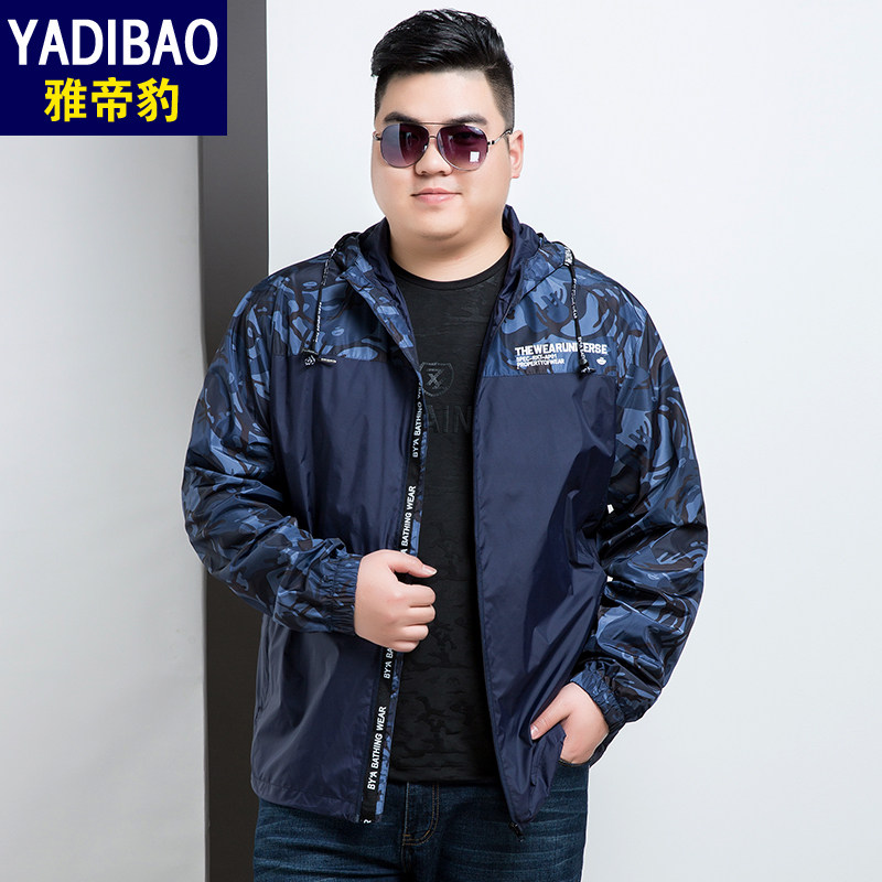 Blouson homme manches longues en Nylon - Ref 3116968 Image 1