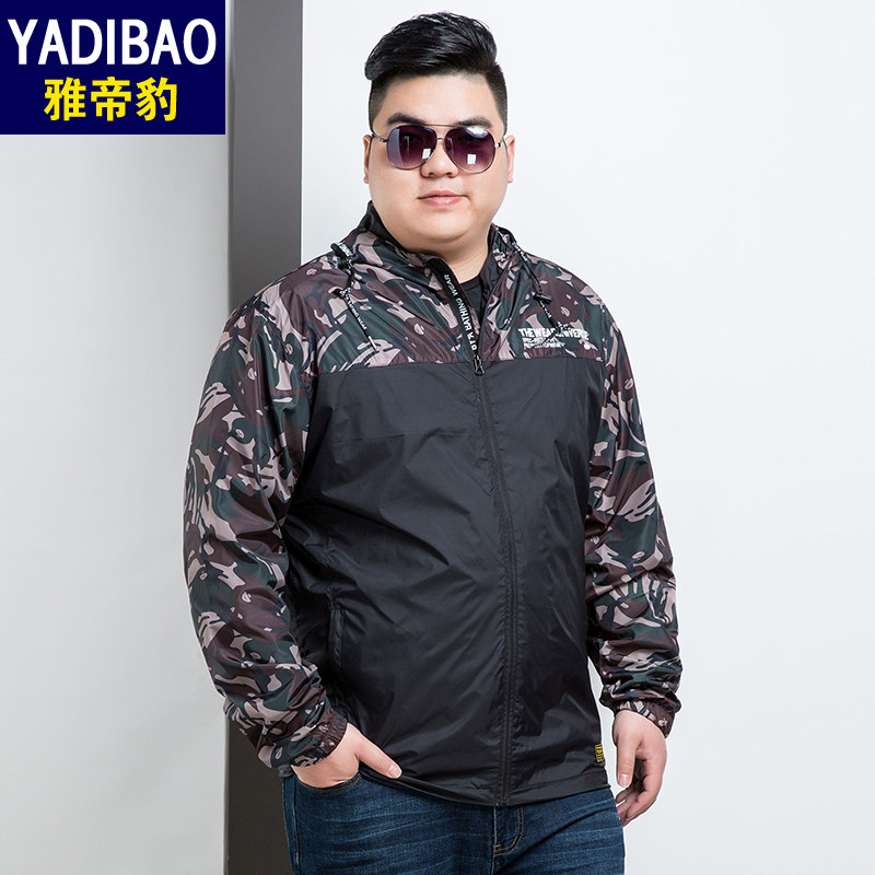 Blouson homme manches longues en Nylon - Ref 3116968 Image 5