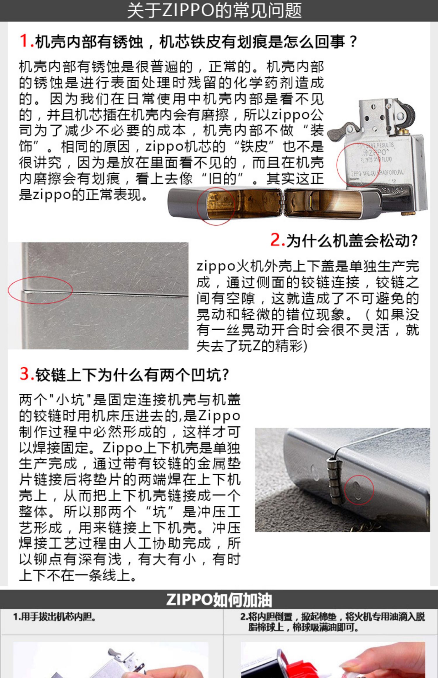 Zippo nhẹ hơn phụ nữ chính hãng mỏng máy hẹp sơn mô hình ngọn lửa Mỹ gốc xác thực chữ zppo - Bật lửa các loại bật lửa