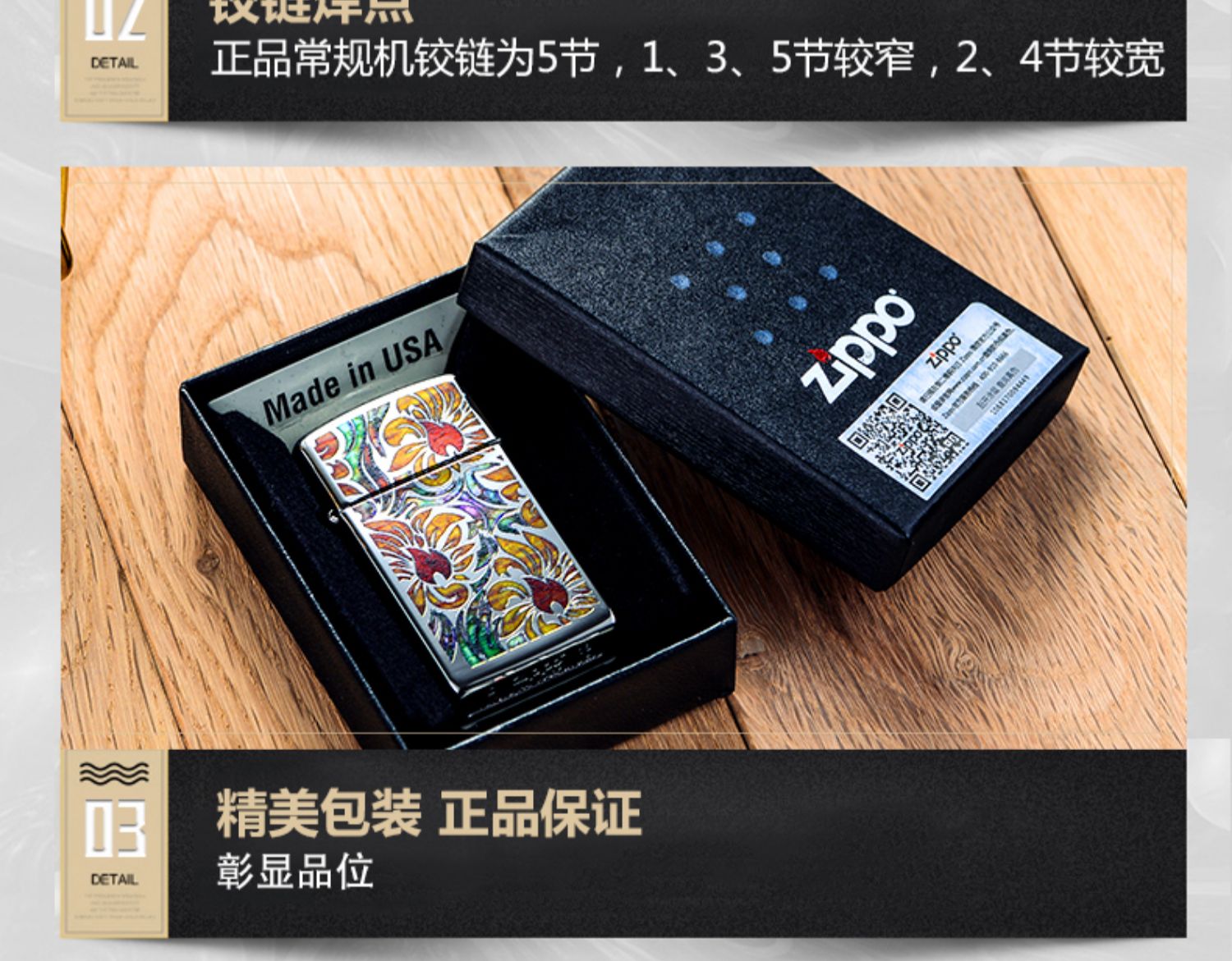 Zippo nhẹ hơn phụ nữ chính hãng mỏng máy hẹp sơn mô hình ngọn lửa Mỹ gốc xác thực chữ zppo - Bật lửa các loại bật lửa
