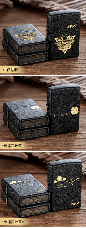 Sơn zippo chính hãng màu đen cá nhân tùy chỉnh Mỹ gốc dầu hỏa nhẹ hơn mờ sương gió zppo chữ - Bật lửa