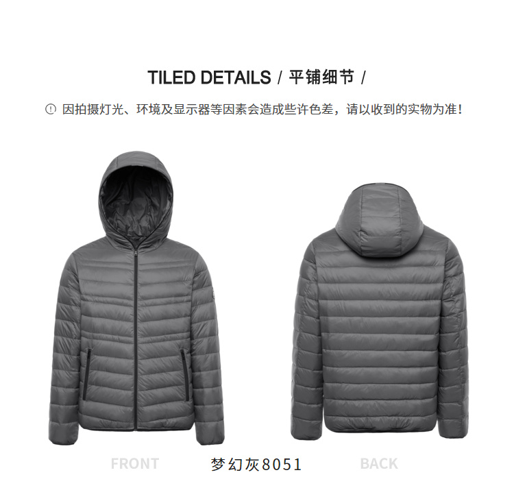 Blouson homme BOSIDENG    - Ref 3123377 Image 31