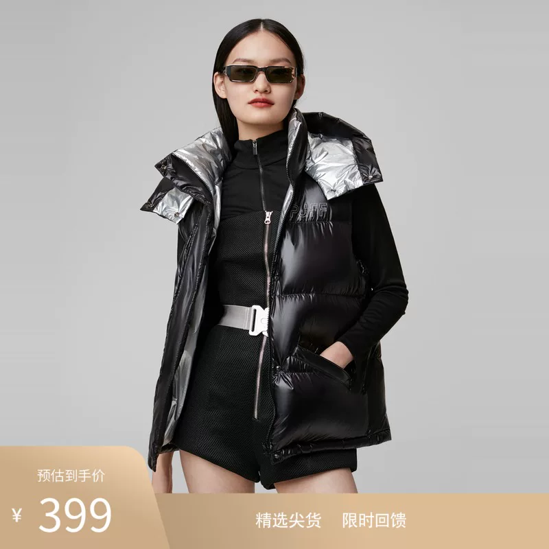 Down jacket, short winter light and thin glossy vest with down, 2020 years