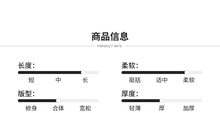 杨幂广告同款 波司登 泡芙系列 超长及踝收腰羽绒服 图6