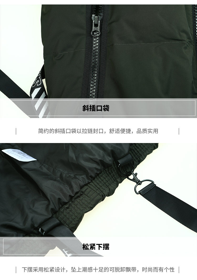 Blouson homme BOSIDENG    - Ref 3121596 Image 28