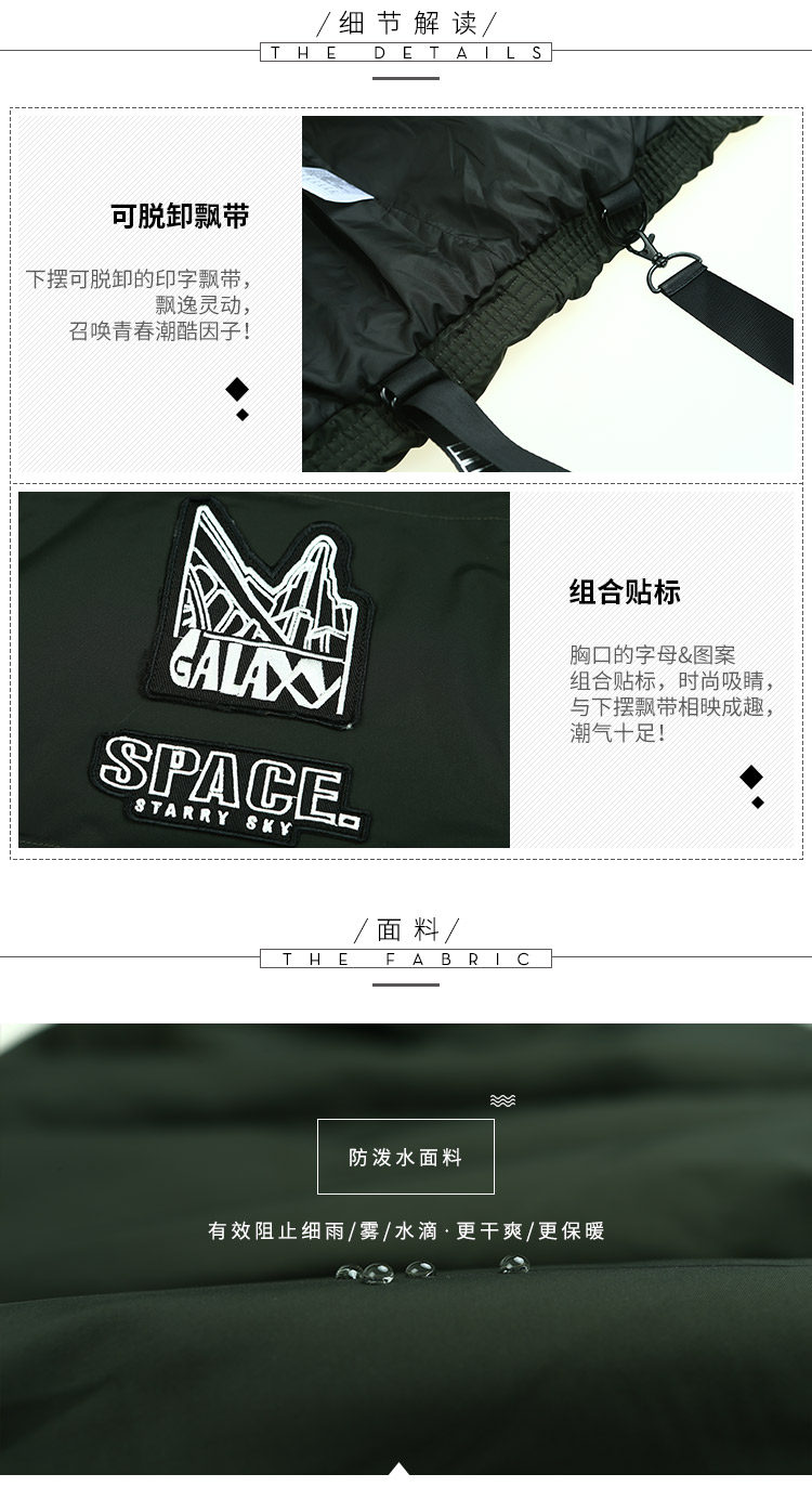 Blouson homme BOSIDENG    - Ref 3121596 Image 12