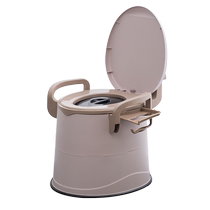 Pregnant woman toilet chair with removable armrests toilet seat for the elderly bedroom home toilet anti-odor maternity toilet stool