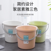 Portable Bucket Home Thickened Water Storage Bucket Student Dorm Bath Laundry Bucket Washbasin Suit Food Grade Plastic Bucket