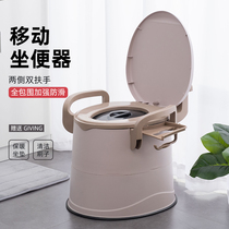 Pregnant Woman Sitting chair removable armchair Toilet Bowl old toilet Bedroom Home Sitting Toilet Deodorant Maternal Toilet Stool