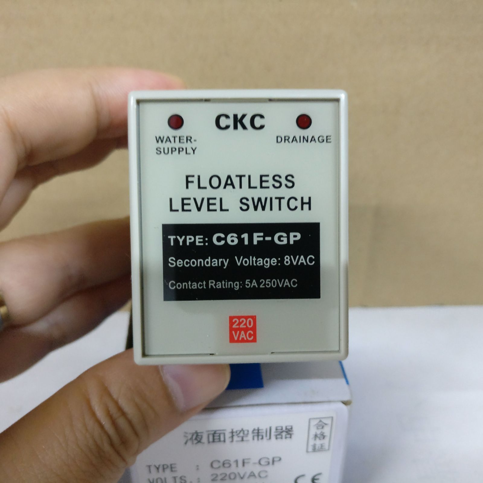 Songling Motor CKC Liquid Level Controller Water Level Water Supply Relay C61F-GP