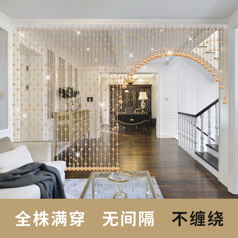水晶珠帘,你的家居美学新宠?客厅玄关这样布置,美得不像话! -珠帘-淘宝好物网