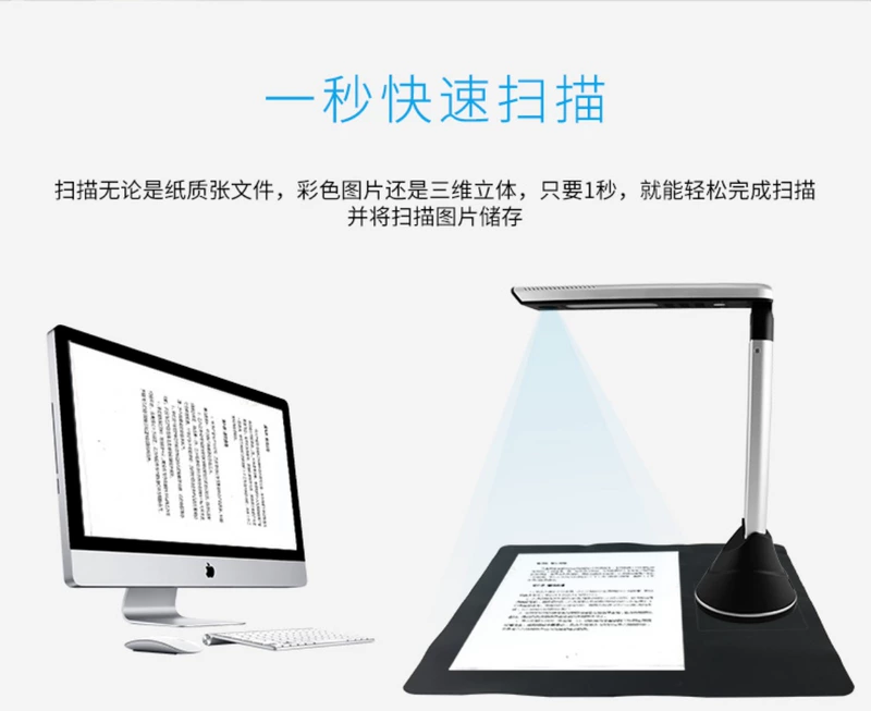 Xirui Shenyilong Gao Paiyi 10 triệu pixel Tự động lấy nét tập tin HD / máy ảnh cầm tay Máy quét di động tốc độ cao tài liệu văn phòng nhanh Harp Chất lượng tốt - Máy quét