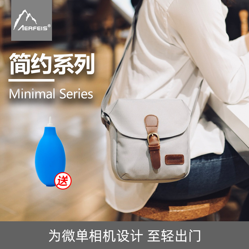 Micro single camera bag Fuji XT20 Sony A6300 portable Canon M50 shoulder photography bag 200d oblique cross bag x100vXT4 portable bag Men's and women's shoulder photography bag M6M1