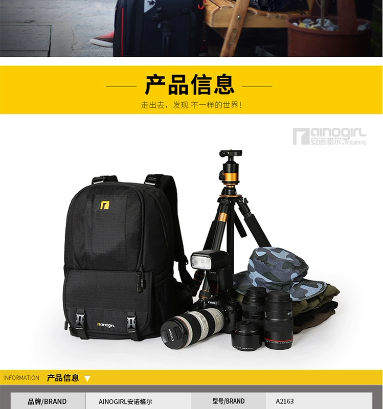 Annogel túi chụp ảnh ngoài trời vai máy ảnh chuyên nghiệp ba lô nam và nữ bộ nhớ cache Túi máy ảnh Canon SLR - Phụ kiện máy ảnh kỹ thuật số