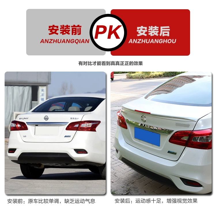 Đuôi xe mới 12-16 Xuanyi đặc biệt sơn Nissan Sylphy không đục lỗ và áp lực ngang cố định đuôi gió - Sopida trên