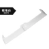 10-17 Đuôi xe Polo Polo Các mẫu Odinger POLO Polo cánh đuôi cố định bên ngoài đuôi gió the thao ô tô Sopida trên
