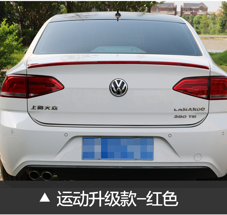 Xe cánh sau của hãng Lingdu sửa đổi cánh sau sơn phủ miễn phí cánh cố định cánh sửa đổi Lingdu đuôi sửa đổi - Sopida trên độ đuôi gió xe ô tô