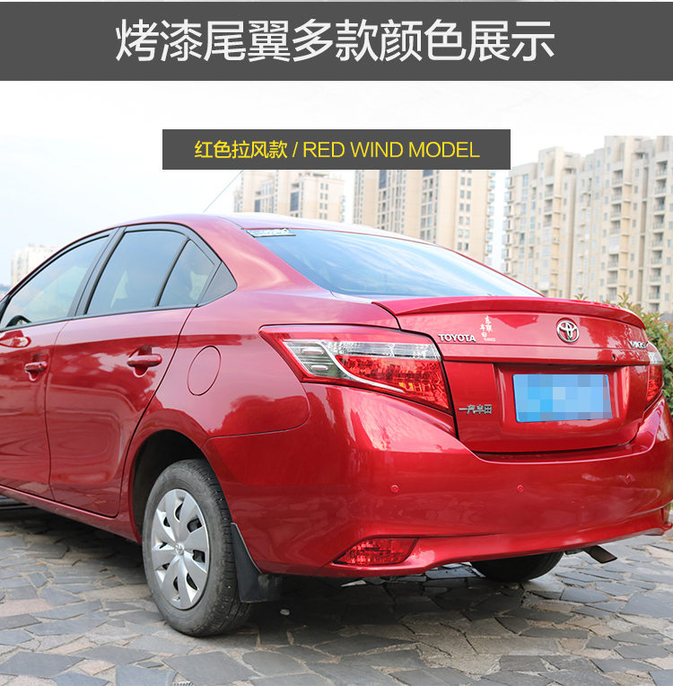 Áp dụng cho 14-17 đuôi sơn Vios mới Vios sửa đổi cánh áp lực ABS cánh cố định Đuôi miễn phí - Sopida trên đuôi lướt gió ertiga 2020