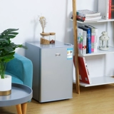 yzjm/扬佳 BCD-118 Домохозяйство с двойным двойным малым электрическим холодильником в холодильнике замороженное общежитие небольшое лед