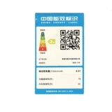 ARSO небольшой холодильник Небольшой бытовой общежитие замороженное холодильник холодильник Небольшой двойной прокатный холодильник с прокатом дверей