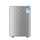 yzjm/扬佳 BCD-118 Домохозяйство с двойным двойным малым электрическим холодильником в холодильнике замороженное общежитие небольшое лед