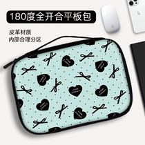 Personalized love tablet storage bag mini6 Apple Air10 9-inch handbag Huawei matepad11