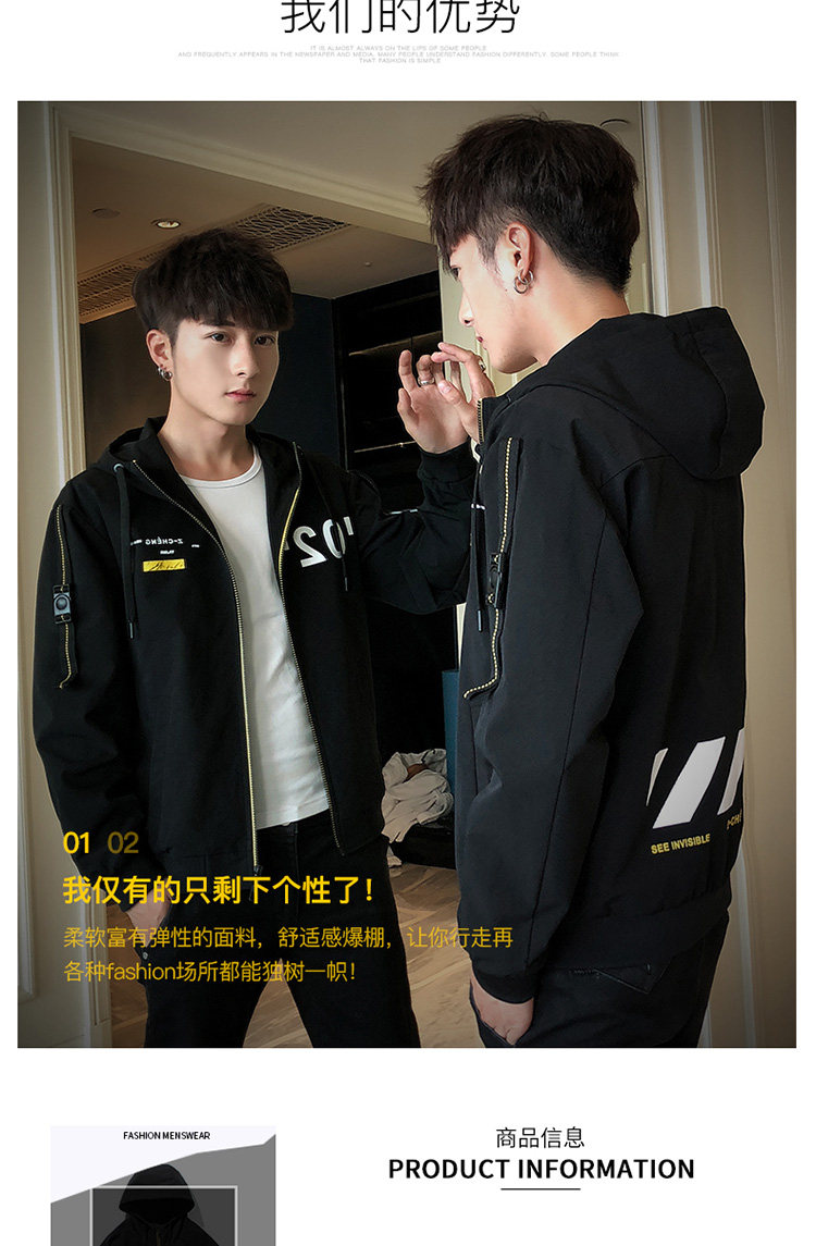 Blouson homme manches longues - Ref 3119030 Image 13