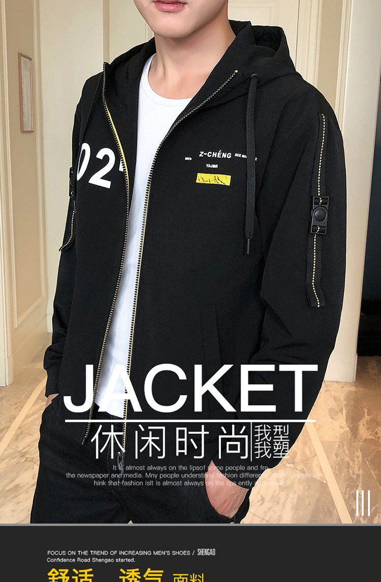 Blouson homme manches longues - Ref 3119030 Image 7