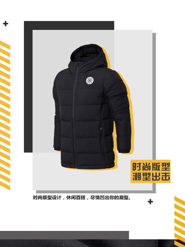 Li Ning down jacket nam 2018 mùa đông mới Wade series ngắn đoạn ấm trùm đầu màu trắng ngỗng xuống quần áo thể thao nam - Thể thao xuống áo khoác 260
