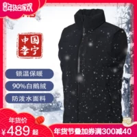 Li Ning down vest nam 2018 mùa đông mới Wade cách trắng ấm ngỗng xuống thể thao áo khoác gió lining