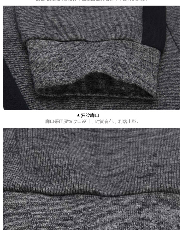 Quần lửng ống quần nam Ning Ning 2019 xuân mới Wade cách quần thể thao kín quần cotton giản dị - Quần thể thao quần short the thao nữ adidas