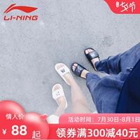 Dép Li Ning nam và giày nữ chủ đề hot đôi giày nữ 2019 xu hướng thời trang hè giật gân Velcro kéo - Dép thể thao dép yz