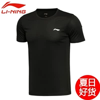 Li Ning ngắn tay t-shirt nam 2018 mùa hè nam chính hãng thoáng khí mồ hôi thấm và nhanh khô vòng cổ nửa tay thể thao áo sơ mi áo thun gym