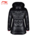 Li Ning xuống áo khoác trong đoạn văn dài quần áo phụ nữ giải phóng mặt bằng chính hãng dày lên ấm áp mũ trùm đầu trắng xuống thể thao xuống áo khoác — Thể thao xuống áo khoác