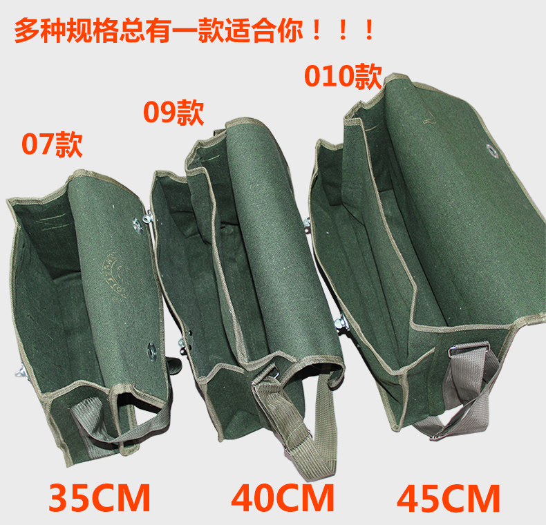 Thêm công cụ thợ điện dày túi vải dày đa chức năng sửa chữa thiết bị túi đeo vai túi công cụ nhỏ - Dụng cụ cầm tay