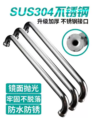 Bathroom Handle 304 Stainless Steel Handle Bathroom Glass Door Handle Bathroom Grab Shower Handle