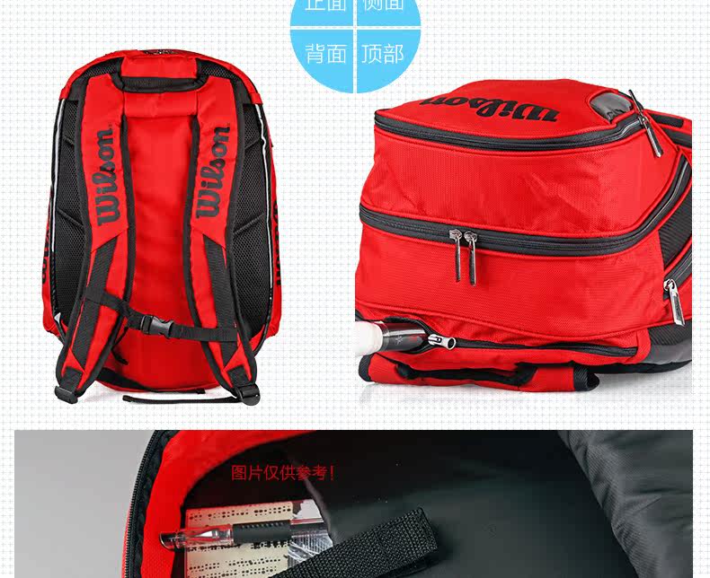 Sac de tennis - Ref 27596 Image 10