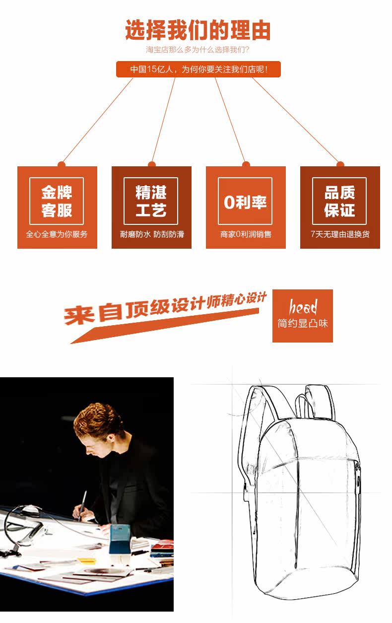 Sac de tennis - Ref 26735 Image 8