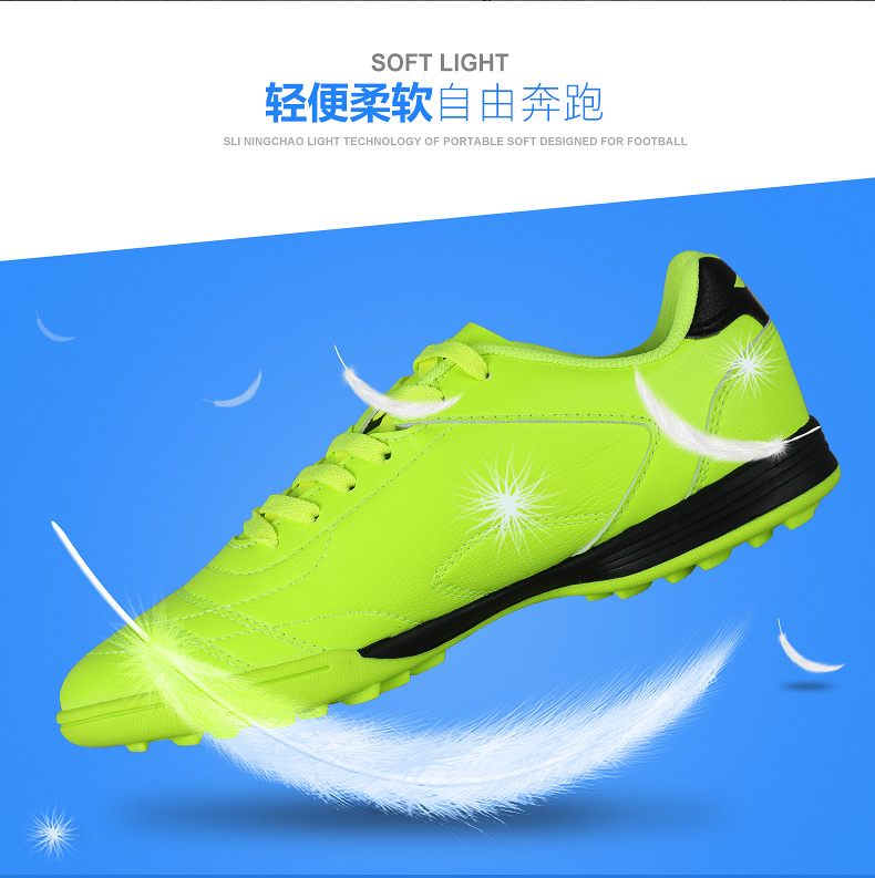 Li Ning giày bóng đá bị hỏng người đàn ông móng tay đào tạo chuyên nghiệp giày trẻ em nữ 2017 new móng tay ngắn cỏ nhân tạo giày thể thao giày the thao nam