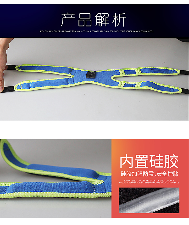 Baisi sharp sacral belt thể thao miếng đệm đầu gối khum thương tích mùa hè nam giới và phụ nữ chạy leo núi cố định đầu gối bị bảo vệ găng tay thể thao