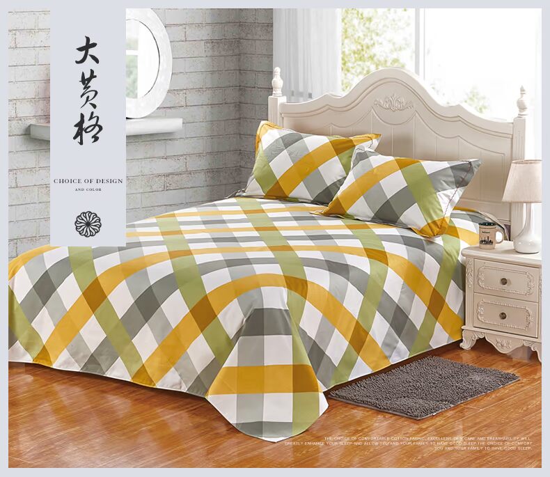 Bông vải thô cũ đơn mảnh 1,5 mét giường cotton ký túc xá sinh viên dày đơn 1,8m giường đơn mùa hè ra trải giường