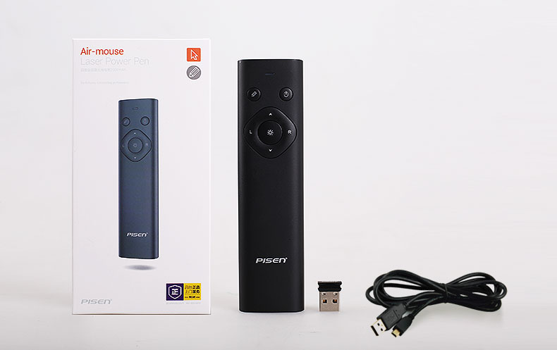 Telecommande - pointeur laser - Ref 383827 Image 22