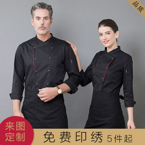 Частые 滏 滏 纥 纥 纥 纥  嗉 嗉 嗉 嗉 嗉