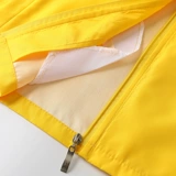 Волонтерскую настройку жилетов Рабочая одежда Рекламная одежда настраиваем